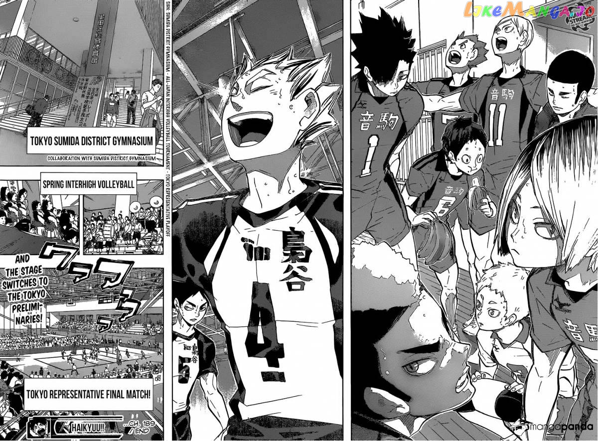 Haikyuu!!, Chapter 189 image 20